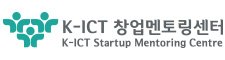 K-ICT 창업멘토링센터 로고
