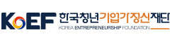 한국청년기업가정신재단 로고